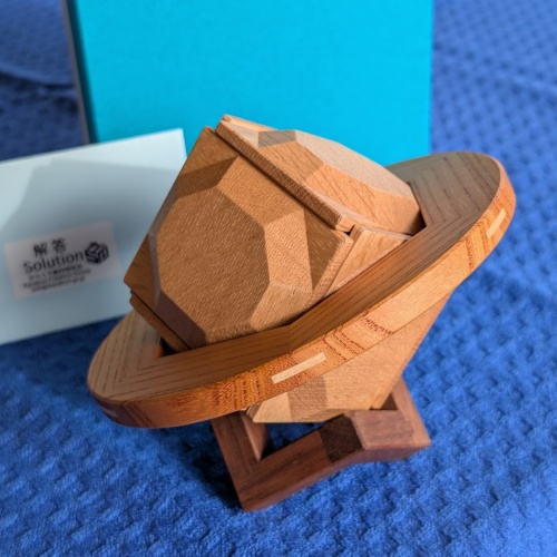 Planet with a Ring Ⅱ (KW-28) by Hideaki Kawashima (Karakuri)