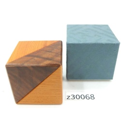 "Cube Box #2"(M-34-2) Karakuri Box Akio Kamei