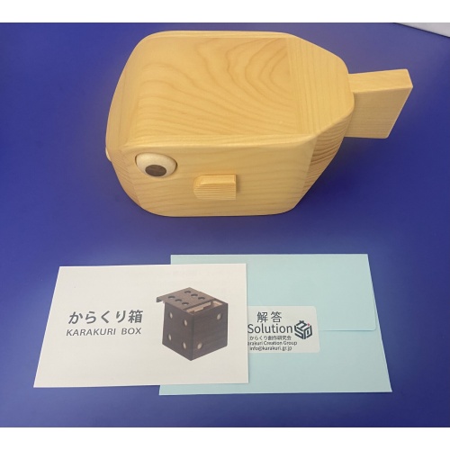 Yellow Box Fish - Karakuri Puzzle
