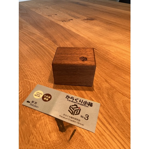 Karakuri Small Box 3 by Karakuri