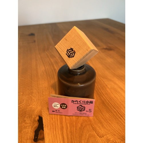 Karakuri Small Box 5 by Karakuri
