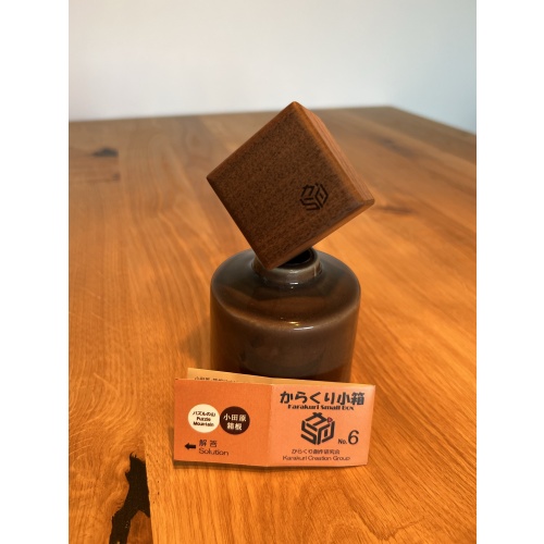 Karakuri Small Box 6 by Karakuri