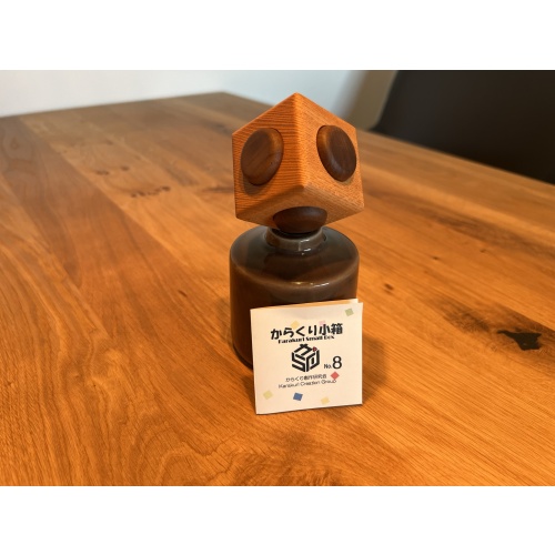 Karakuri Small Box 8 by Karakuri