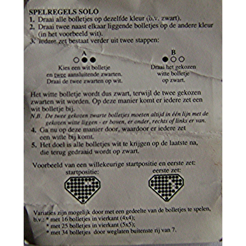 SOLO, ScaMaTra, Swedish Marketing and Trading A.B.