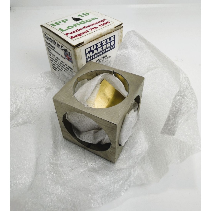 Sputnik in Cube designed by Marcel Gillen