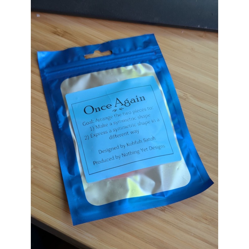 Symmetry Lot - Texas Termites, SYMVision, Once Again, Texas Trout