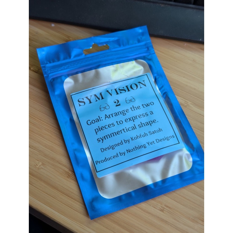 Symmetry Lot - Texas Termites, SYMVision, Once Again, Texas Trout