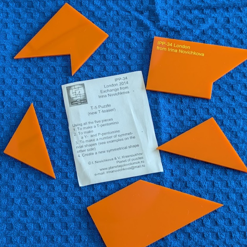 T-5 (New T-teaser) (IPP34) by Irina Novichkova & Vladimir Krasnoukhov / Planet of puzzles