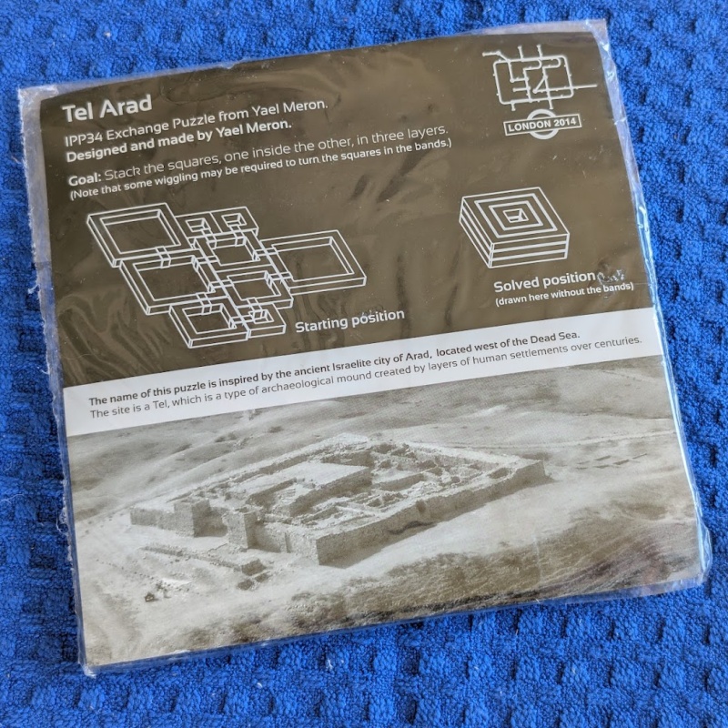 Tel Arad (IPP34) by Yael Meron