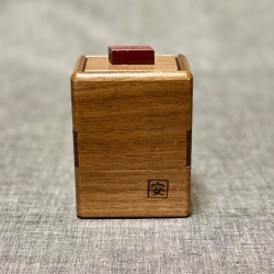 Little Drawer by Akio Kamei KCG