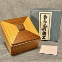 Top Box 1 by Akio Kamei KCG