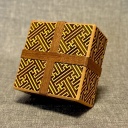 Hermit Crab Box Limited Edition by Shiro Tajima