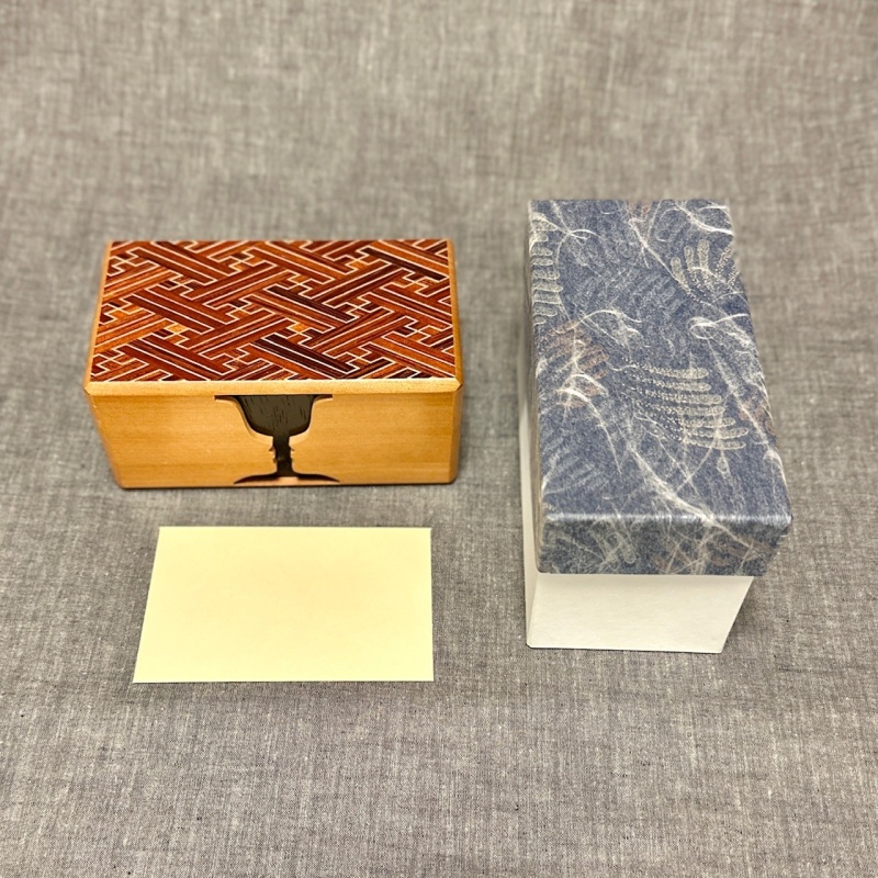 Goblet Secret Box by Shiro Tajima Limited Edition