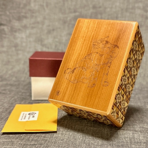 Byway Secret 2 by Hiroshi Iwahara Limited Edition