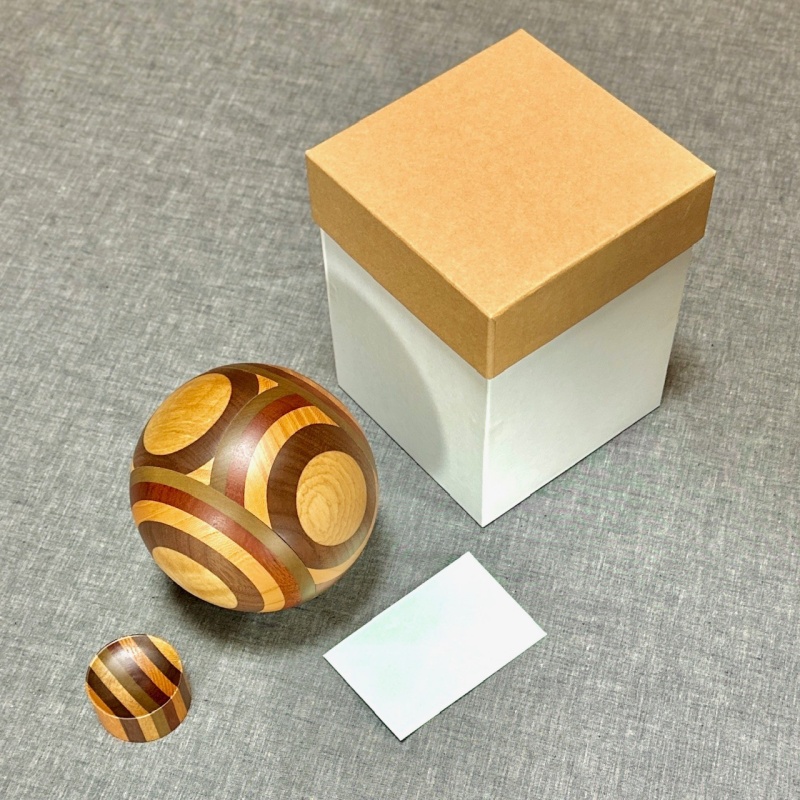 Sphere Ball Karakuri Secret Box by Tatsuo Miyamoto