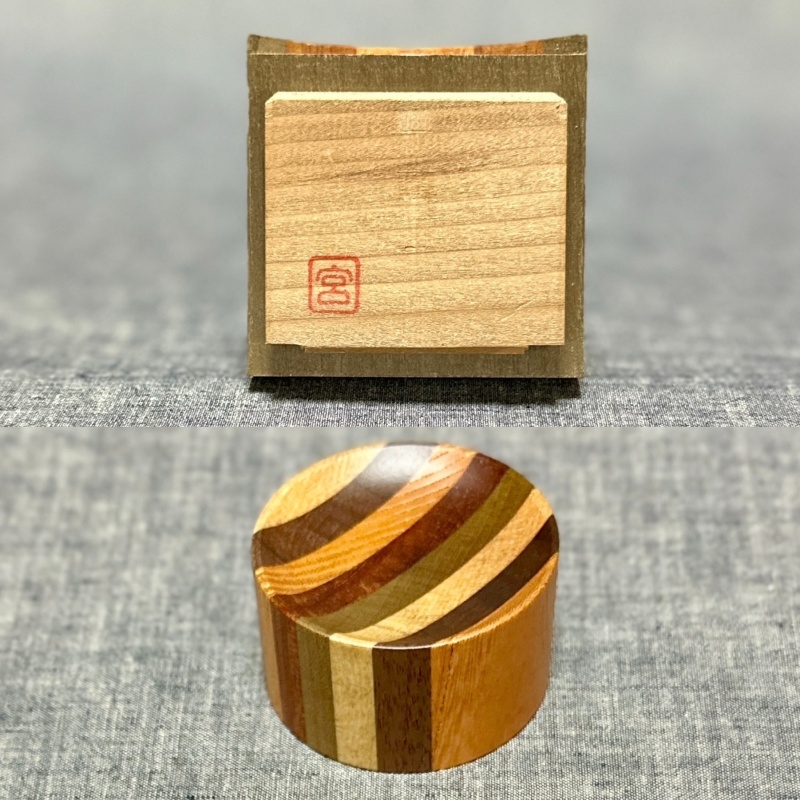 Sphere Ball Karakuri Secret Box by Tatsuo Miyamoto