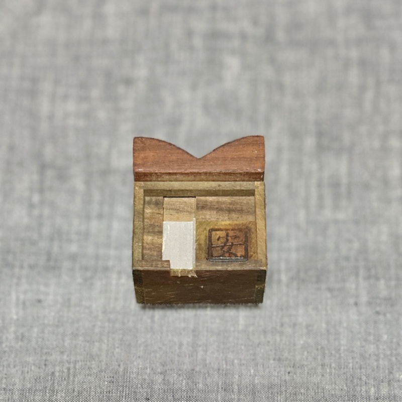 Love Box 5 (P-3-5) by Akio Kamei KCG