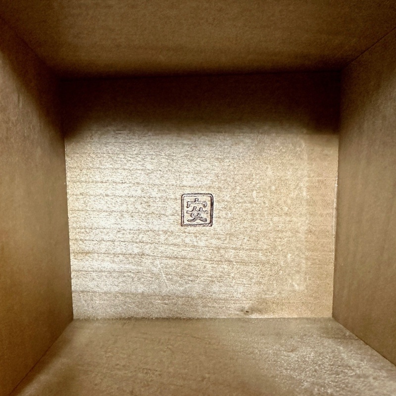 Dice (Large Size) (P-9-1) by Akio Kamei KCG