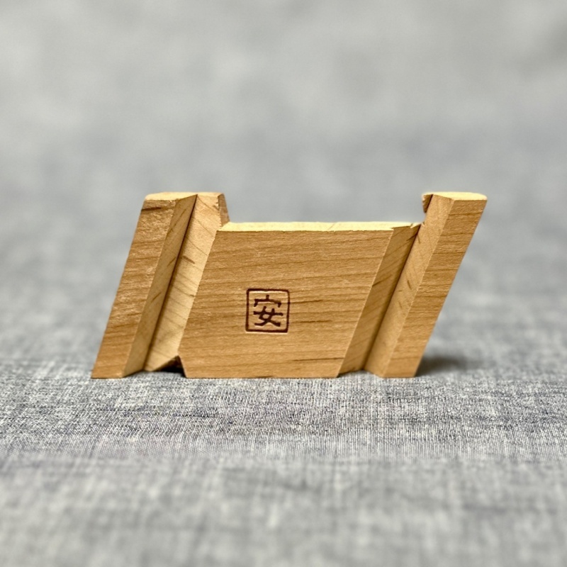 Hollow Burr Box (K-6) by Akio Kamei KCG