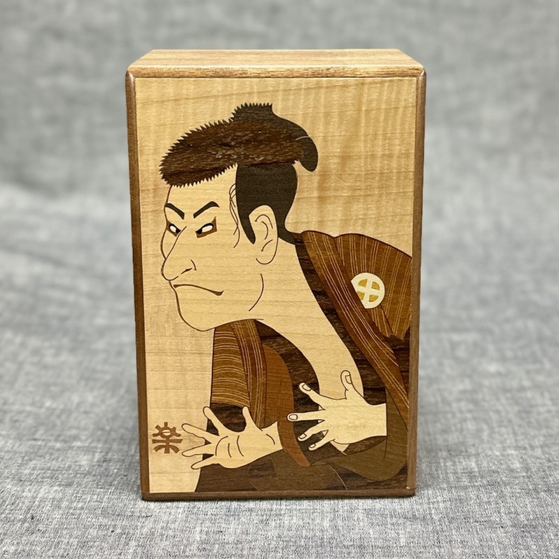 Sharaku Secret Box (Uchiyama’s Wood Inlay Art)