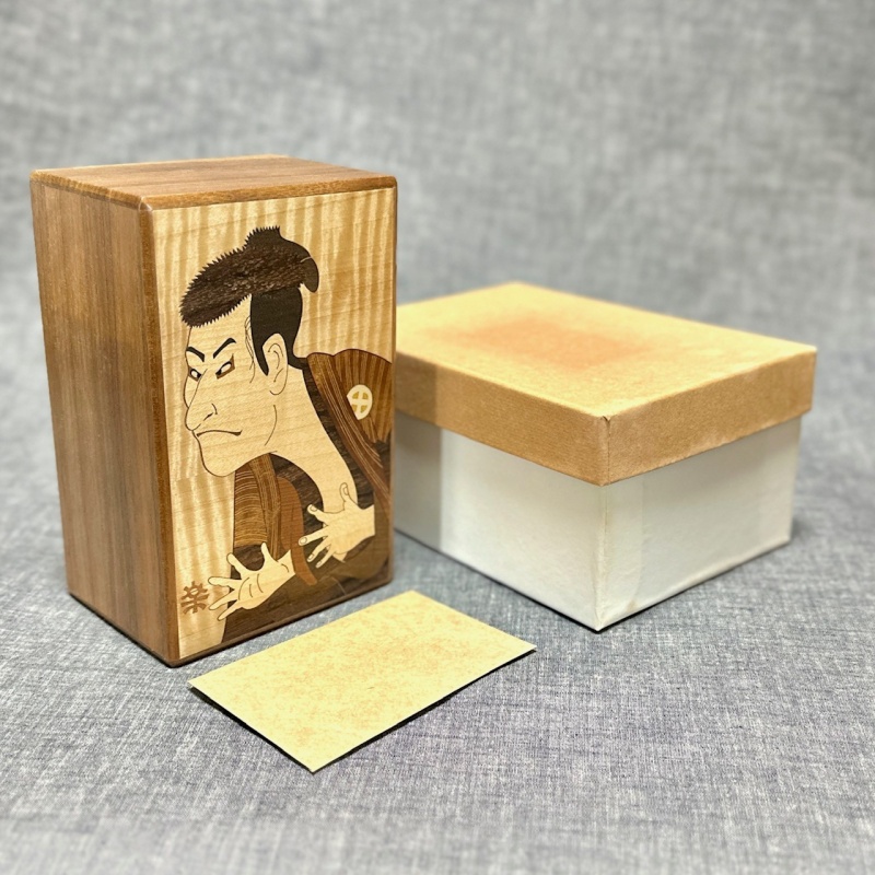 Sharaku Secret Box (Uchiyama’s Wood Inlay Art)