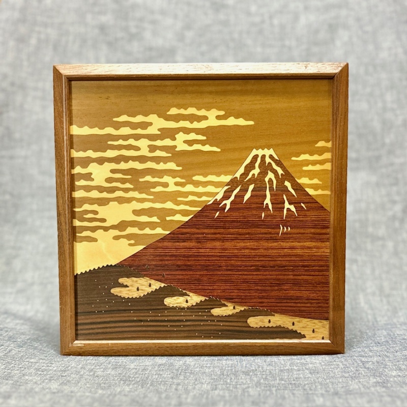 Secret Panel Box Akafuji