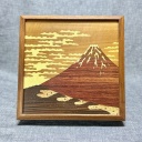 Secret Panel Box Akafuji