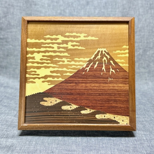 Secret Panel Box Akafuji