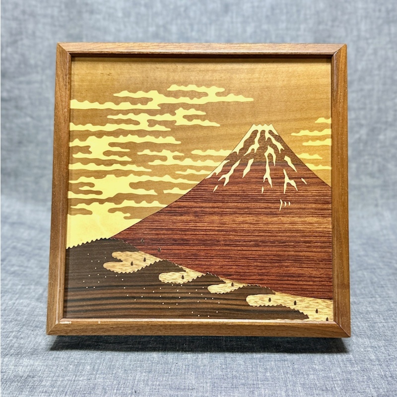 Secret Panel Box Akafuji