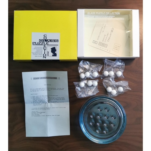 MINI SOLITAIRE by Toyo Glass