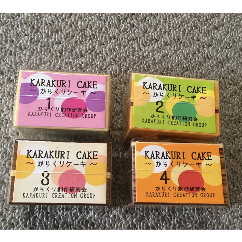 BRAND NEW! 4 set of KARAKURI Cake Karakuri Creation Group